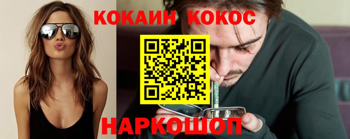 A-PVP Кингисепп