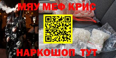 не бодяженный Кулебаки