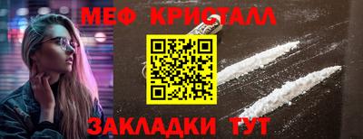 jwh Кунгур