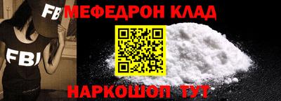 не бодяженный Кулебаки