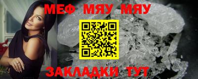 не бодяженный Кулебаки