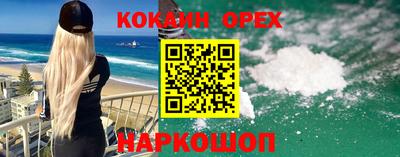 не бодяженный Кулебаки