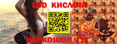 мяу мяу мука Кумертау