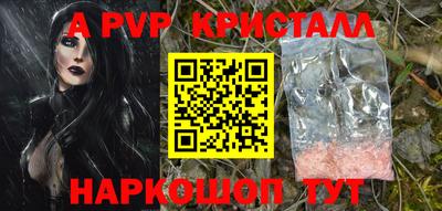 не бодяженный Кулебаки
