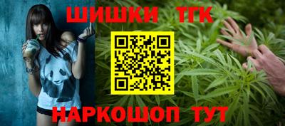 мяу мяу мука Кумертау