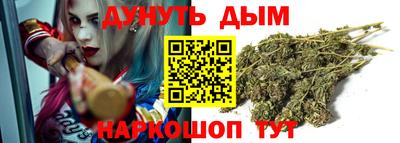 jwh Кунгур