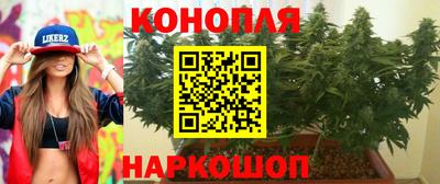 jwh Кунгур