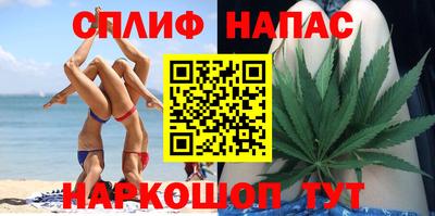 мяу мяу мука Кумертау