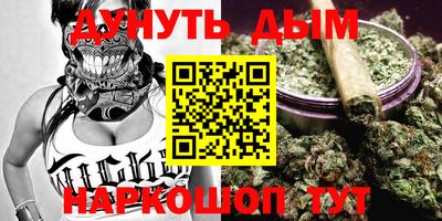 jwh Кунгур