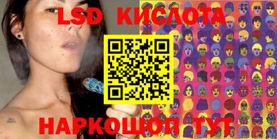 мяу мяу мука Кумертау