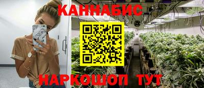 мяу мяу мука Кумертау
