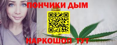 jwh Кунгур
