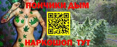 jwh Кунгур