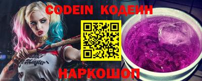 jwh Кунгур