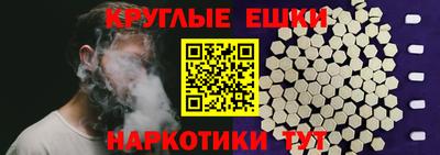 мяу мяу мука Кумертау