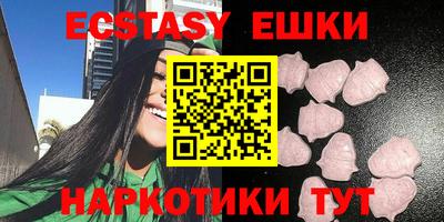 не бодяженный Кулебаки