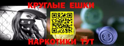 jwh Кунгур