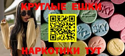 jwh Кунгур