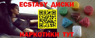 не бодяженный Кулебаки