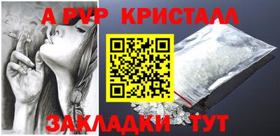 не бодяженный Кулебаки