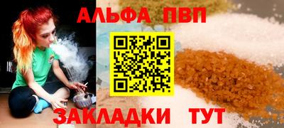 jwh Кунгур