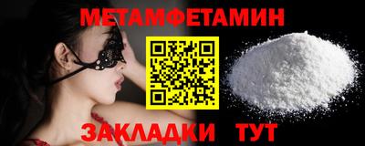 jwh Кунгур