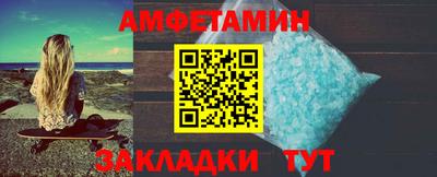 jwh Кунгур
