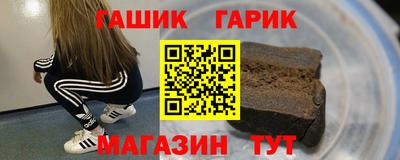 jwh Кунгур