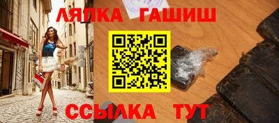 jwh Кунгур