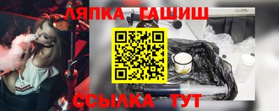 мяу мяу мука Кумертау