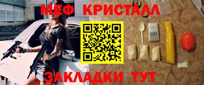 не бодяженный Кулебаки