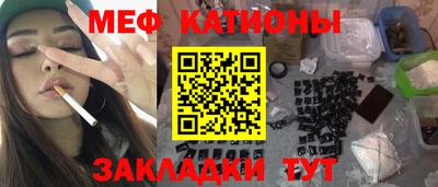 не бодяженный Кулебаки